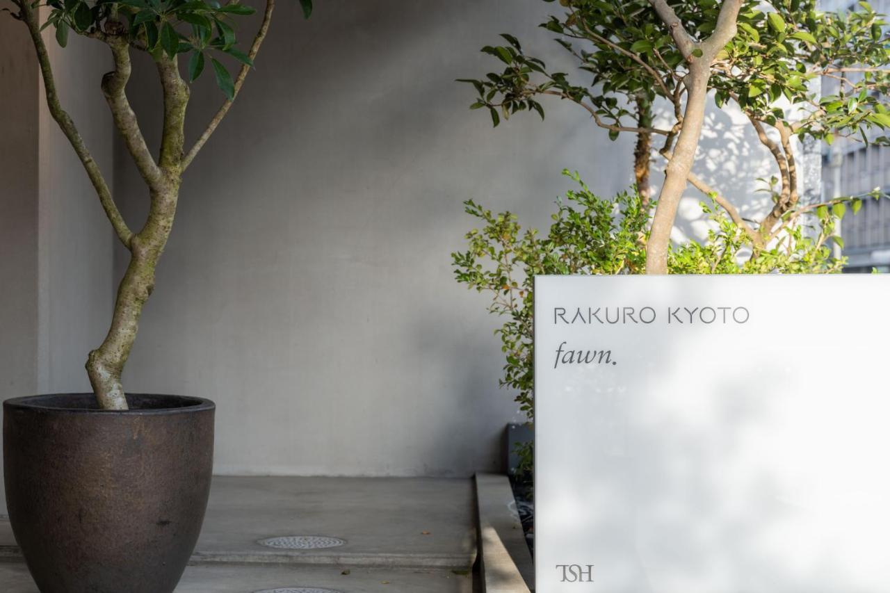 Rakuro Kyoto By The Share Hotels Eksteriør bilde